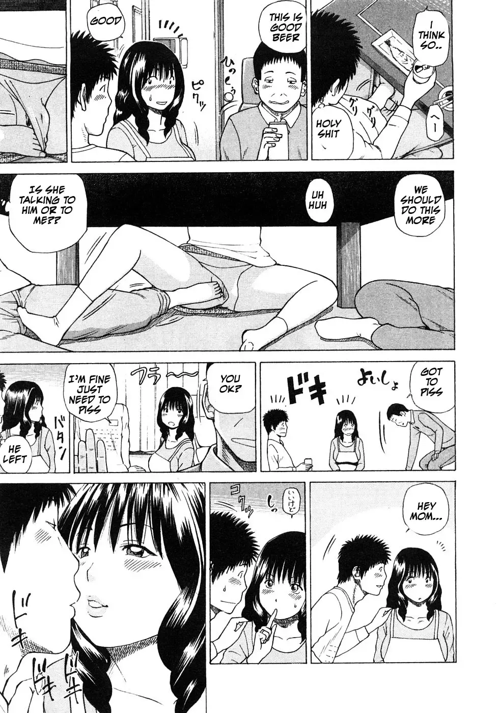 [Kuroki Hidehiko] Showing Some Love to Mom Fhentai - Page 7