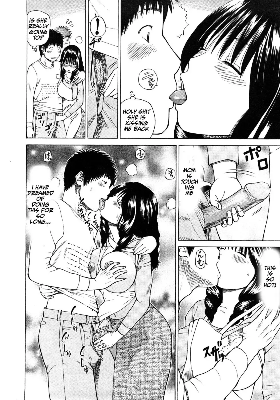 [Kuroki Hidehiko] Showing Some Love to Mom Fhentai - Page 8