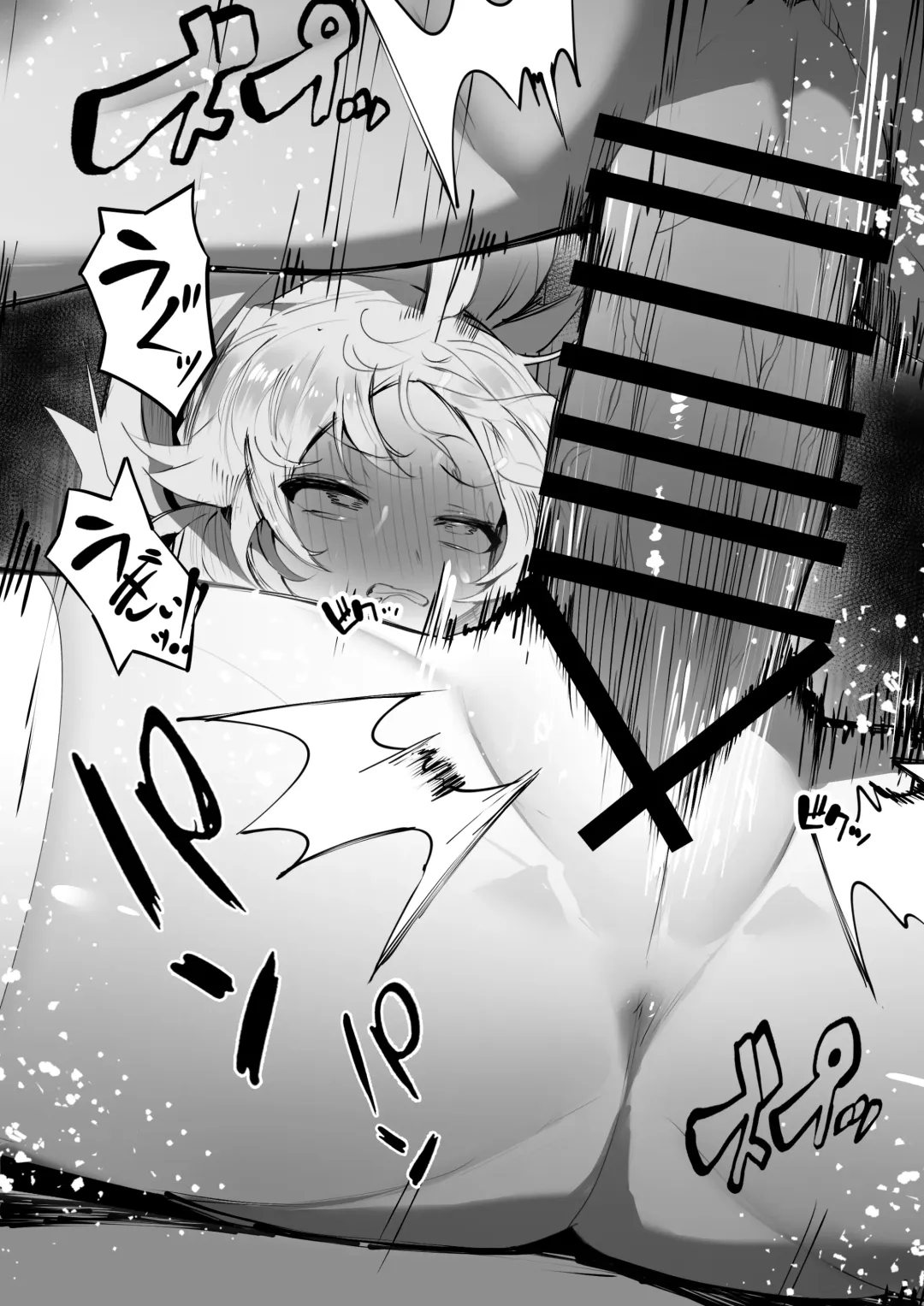 [Ro-g] NO WORK NO FOOD Fhentai - Page 33