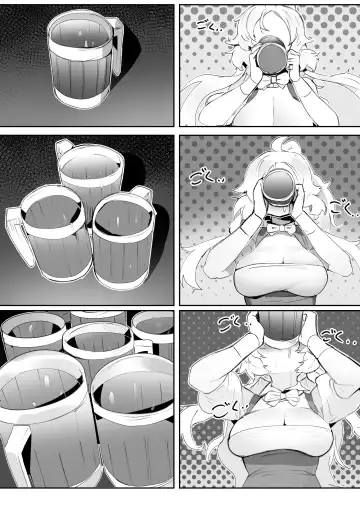 [Ro-g] NO WORK NO FOOD Fhentai - Page 12