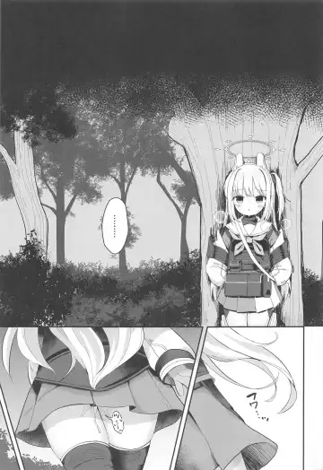 [Mugichoko] O o Furu Usagi wa Tatakareru Fhentai - Page 40