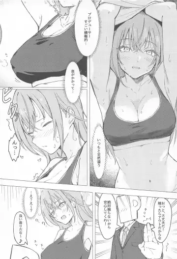 Suzuki Hana Dosukebe Goudoushi "Eromuke no Hanataba" Fhentai - Page 30