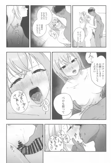 Suzuki Hana Dosukebe Goudoushi "Eromuke no Hanataba" Fhentai - Page 43
