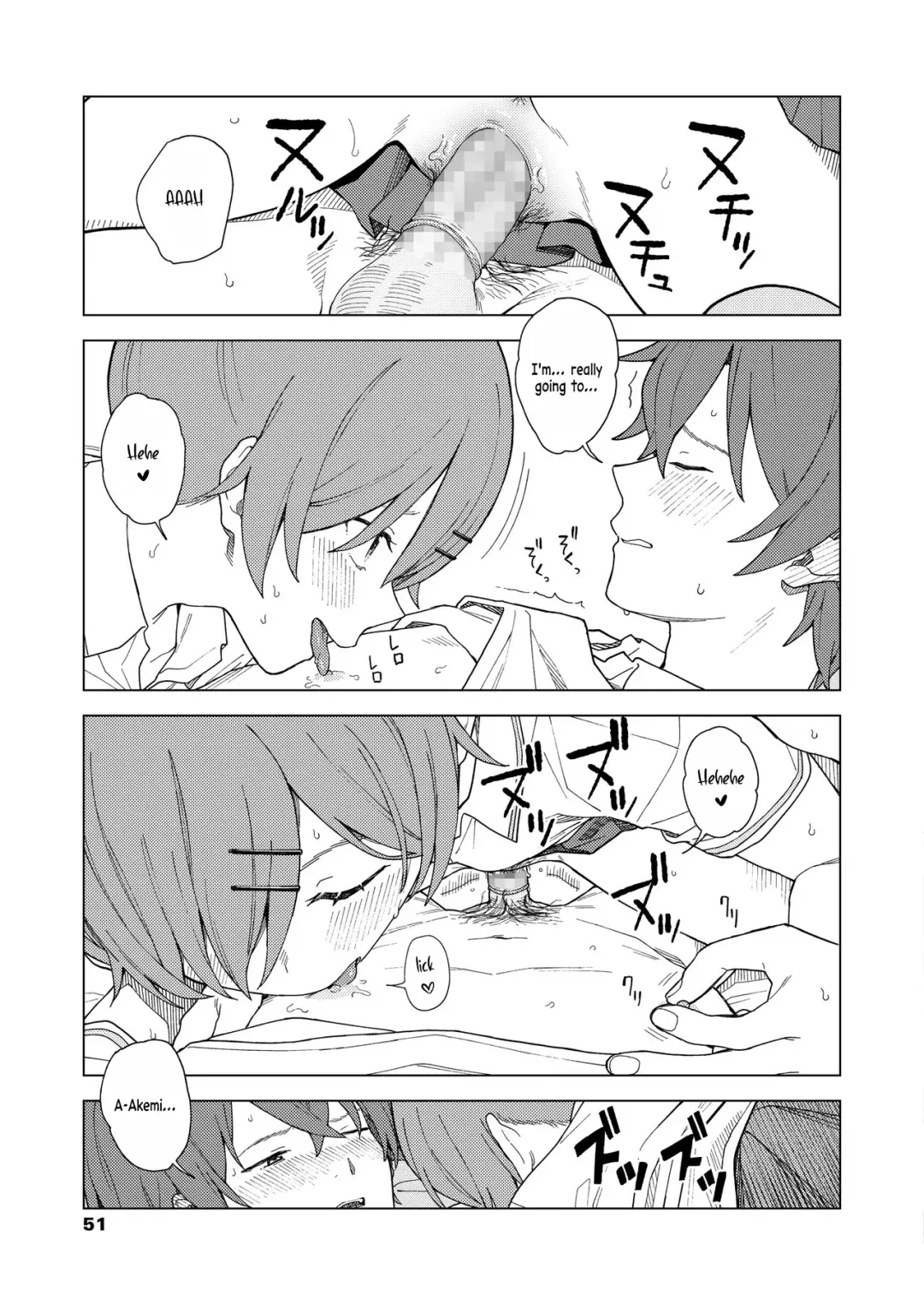 [Mikaduchi] Leisure Fhentai - Page 21