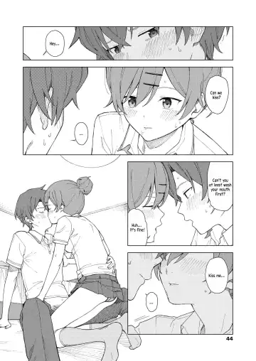 [Mikaduchi] Leisure Fhentai - Page 14