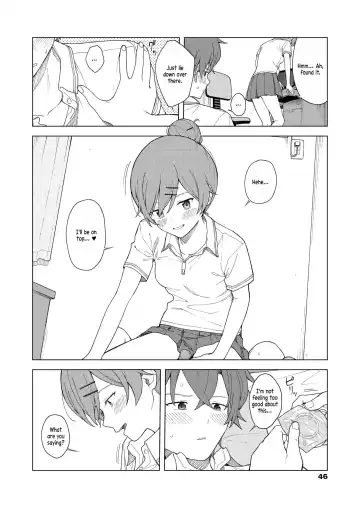 [Mikaduchi] Leisure Fhentai - Page 16