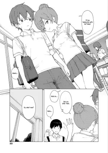 [Mikaduchi] Leisure Fhentai - Page 3