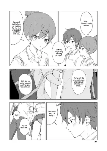 [Mikaduchi] Leisure Fhentai - Page 4