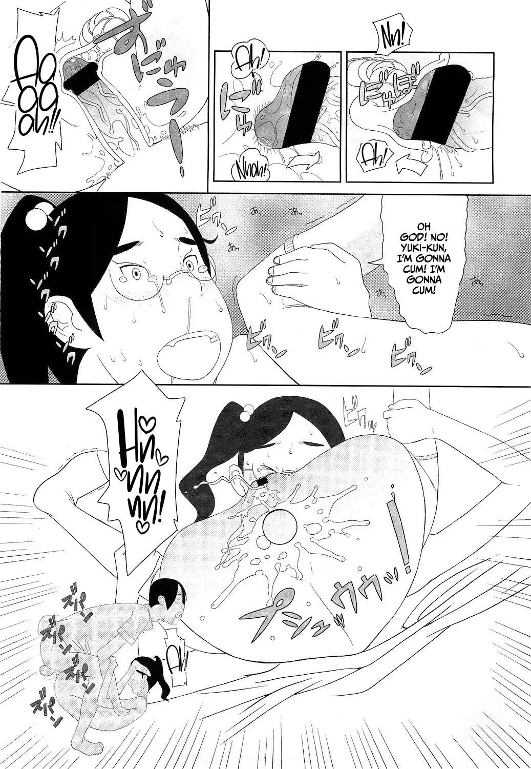 [Sharp] Junko no Kashi Kouhen | Junko's Sweets - Part 2 Fhentai - Page 13