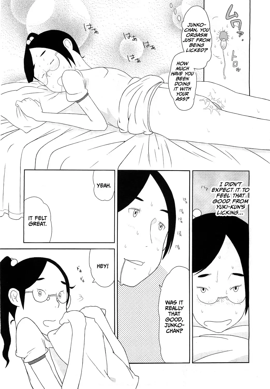 [Sharp] Junko no Kashi Kouhen | Junko's Sweets - Part 2 Fhentai - Page 9