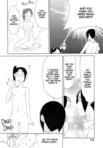 [Sharp] Junko no Kashi Kouhen | Junko's Sweets - Part 2 Fhentai - Page 20