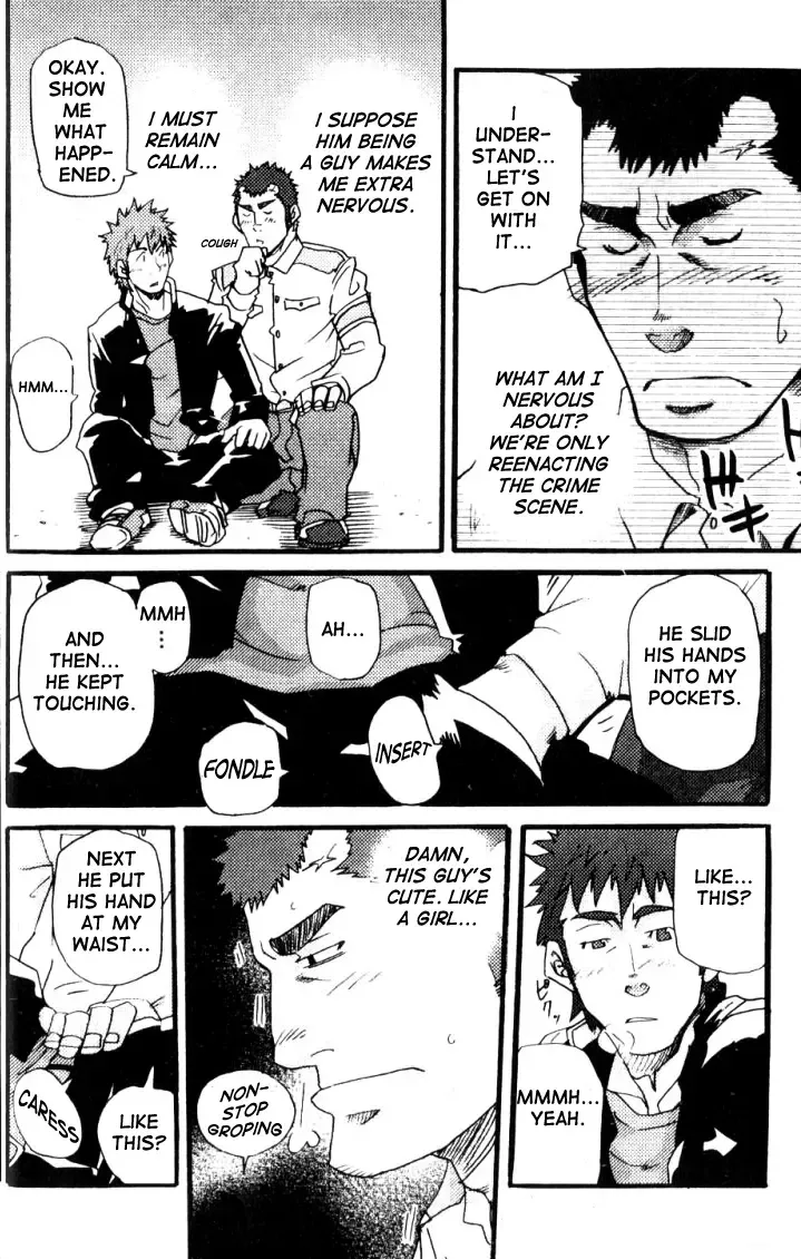 [Matsu Takeshi] Crime Scene Investigation - Takeshi Matzu Fhentai - Page 14