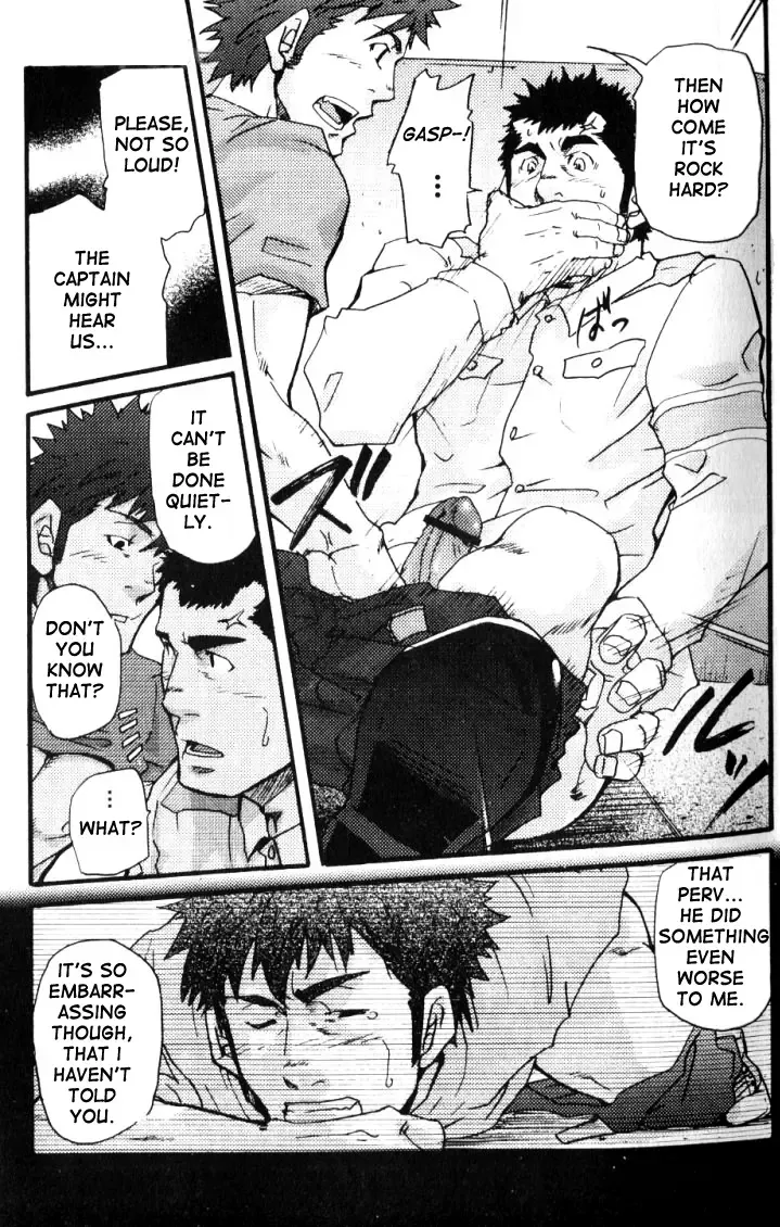 [Matsu Takeshi] Crime Scene Investigation - Takeshi Matzu Fhentai - Page 21