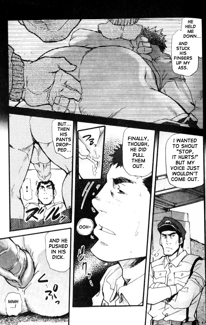 [Matsu Takeshi] Crime Scene Investigation - Takeshi Matzu Fhentai - Page 23