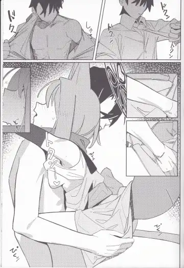 [Ahedtra] Yuuwaku! Inran Ninpouchou Fhentai - Page 24