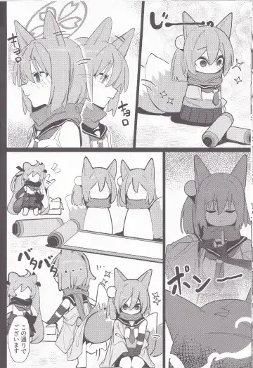 [Ahedtra] Yuuwaku! Inran Ninpouchou Fhentai - Page 9