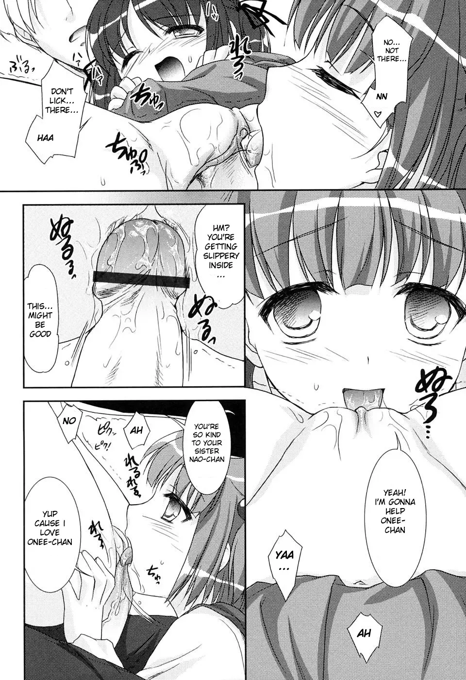 [Mizui Kaou] duet Fhentai - Page 10