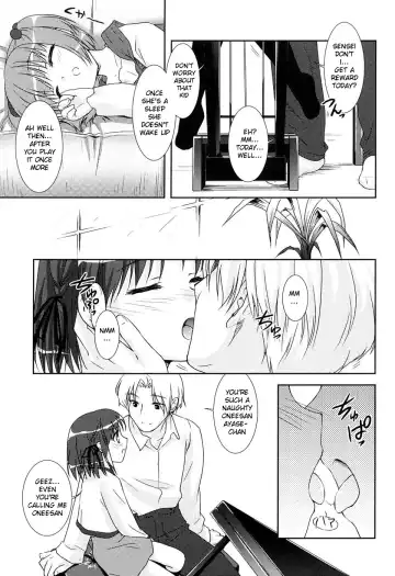 [Mizui Kaou] duet Fhentai - Page 5