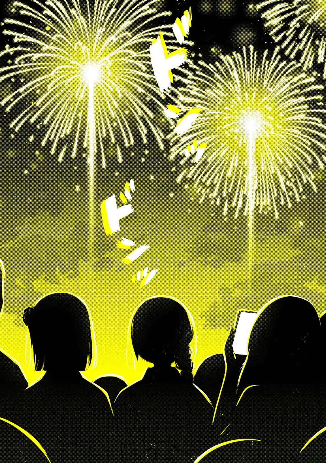 [Hamachika] Uchuu no Naka noFutari Bocchi - let me see the universe of your heart   | 宇宙里的孤独两人 Fhentai - Page 38