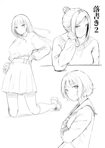 [Cielo] Joshiryou Kanrinin no Boku wa Gal Ryousei ni Furimawasarete masu 3 Fhentai - Page 54