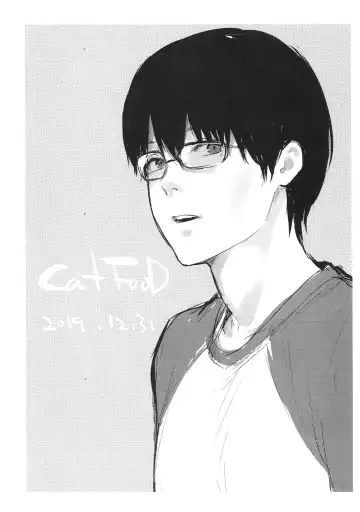 [Napata] Omake-ppoi no! 2019 fuyu Fhentai - Page 4