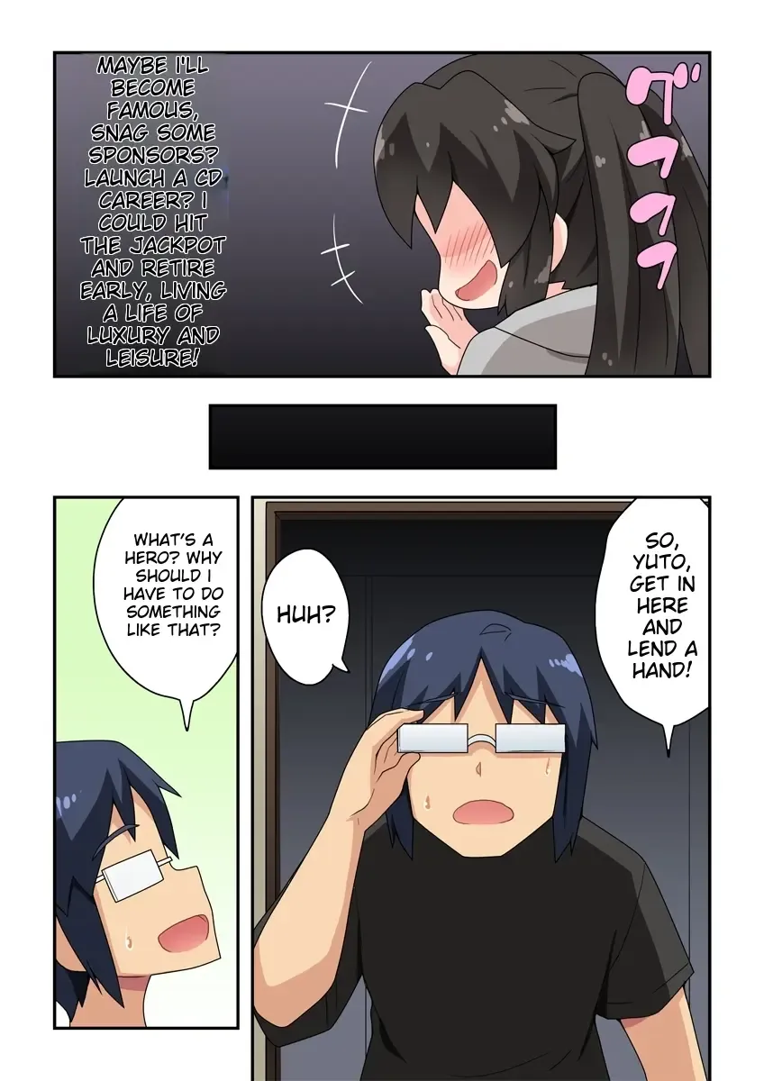 Ippatsu Hero Akari-chan 1 Fhentai - Page 4