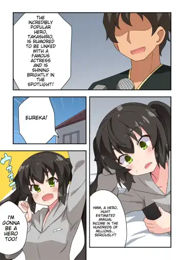 Ippatsu Hero Akari-chan 1 Fhentai - Page 3