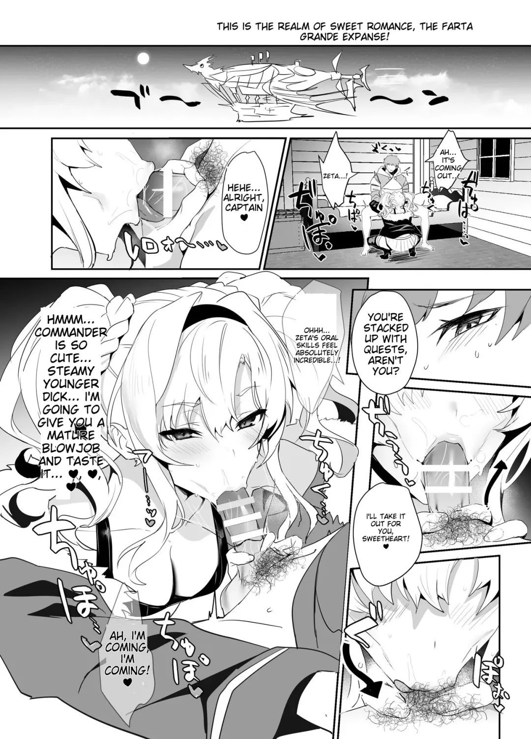 [Ulrich] Limited SUKEBE Works in C103 Fhentai - Page 2