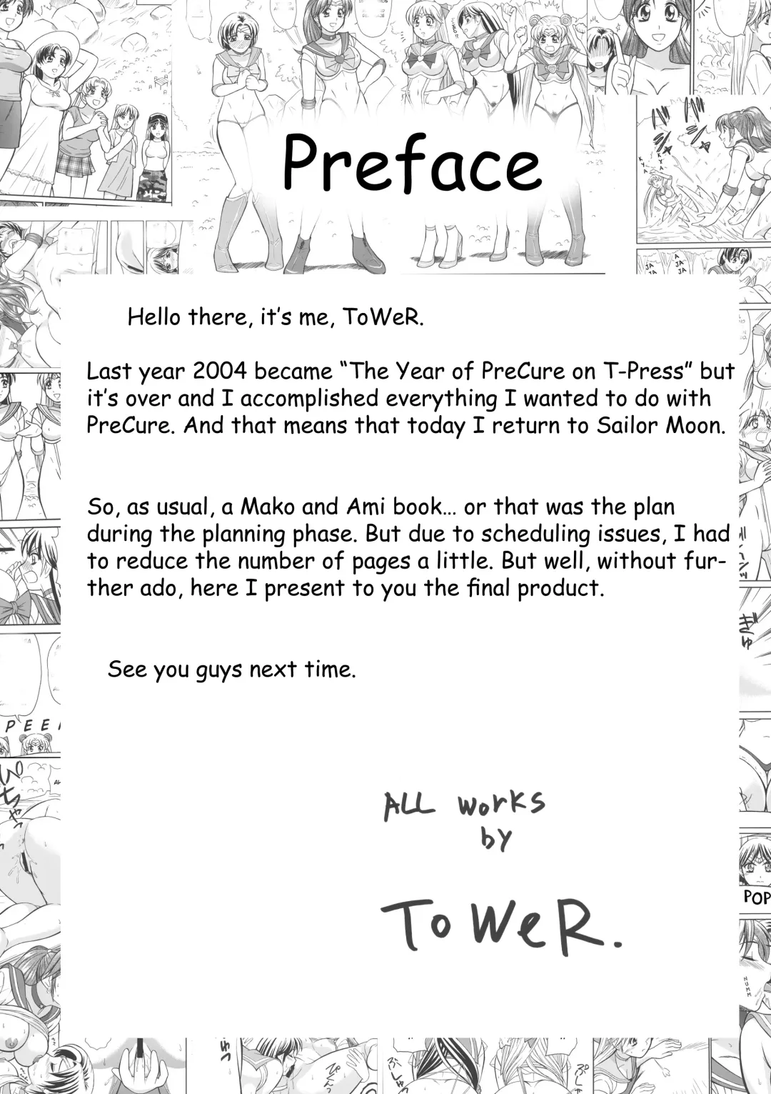 [Tower] Cool Biz Shiyou Fhentai - Page 3