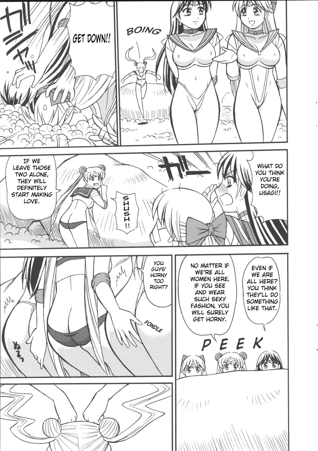 [Tower] Cool Biz Shiyou Fhentai - Page 8