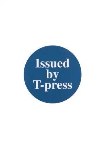 [Tower] Cool Biz Shiyou Fhentai - Page 18