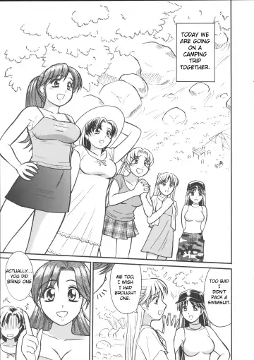 [Tower] Cool Biz Shiyou Fhentai - Page 4