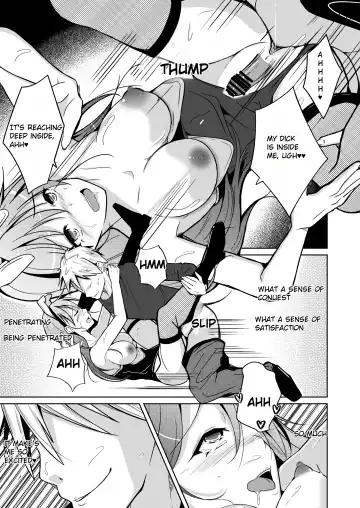 [Iwashita] Isei no Shintai no Toriko ni Natta, Boku to Watashi | Him and Her Captivated by the body of the opposite sex Fhentai - Page 33