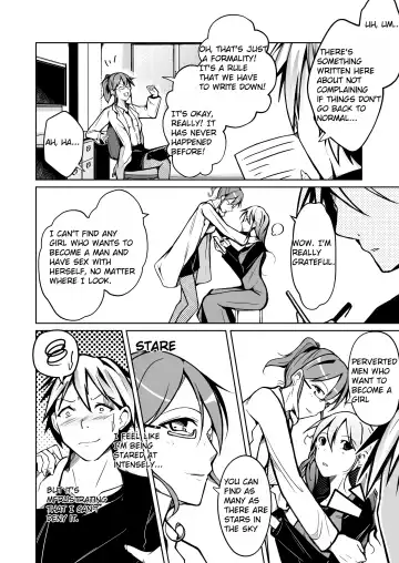 [Iwashita] Isei no Shintai no Toriko ni Natta, Boku to Watashi | Him and Her Captivated by the body of the opposite sex Fhentai - Page 4