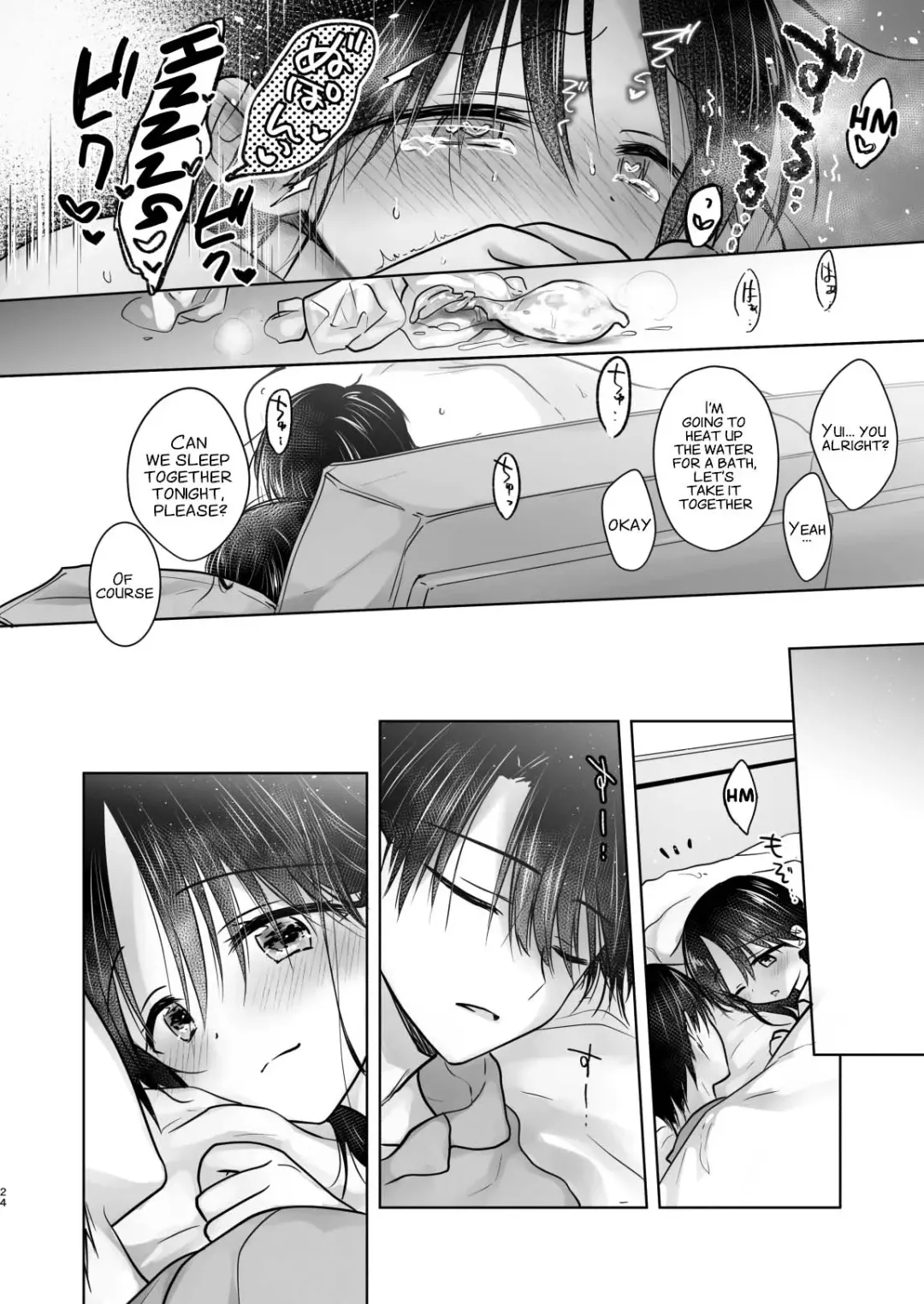 [Mikami Mika] Mikkamiban, Kyoudai Futarigurashi (decensored) Fhentai - Page 27