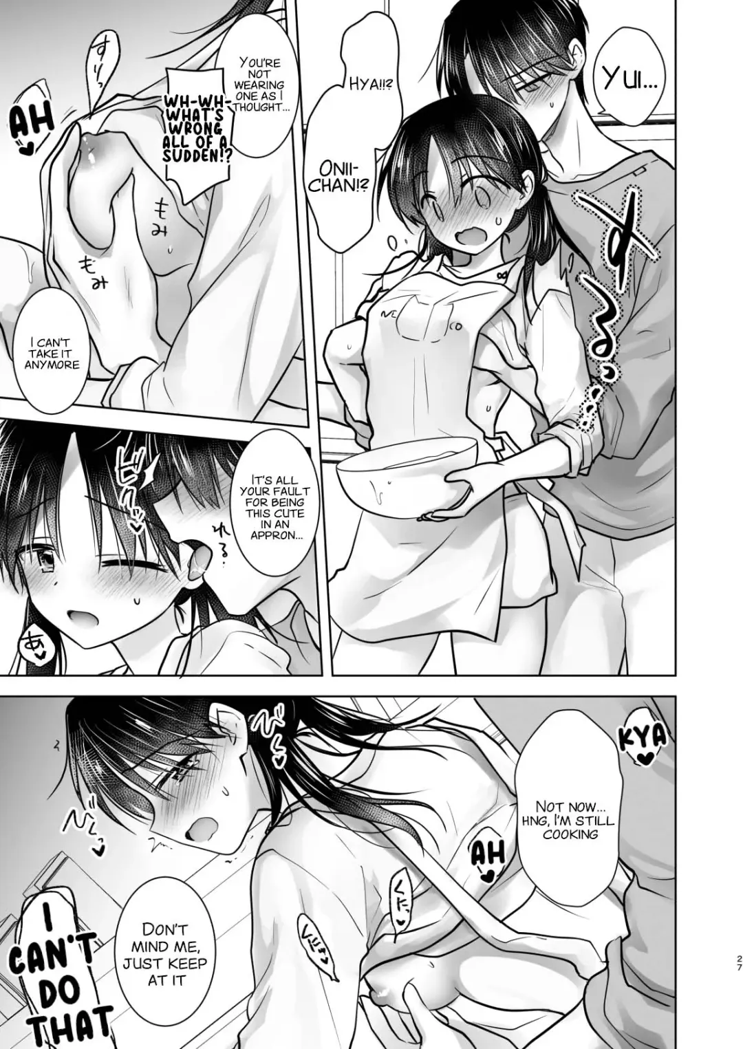 [Mikami Mika] Mikkamiban, Kyoudai Futarigurashi (decensored) Fhentai - Page 30