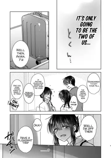 [Mikami Mika] Mikkamiban, Kyoudai Futarigurashi (decensored) Fhentai - Page 8