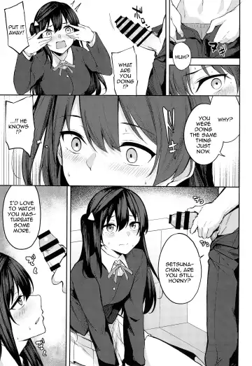 [Flugel] Sunny Scarlet 2 Fhentai - Page 7