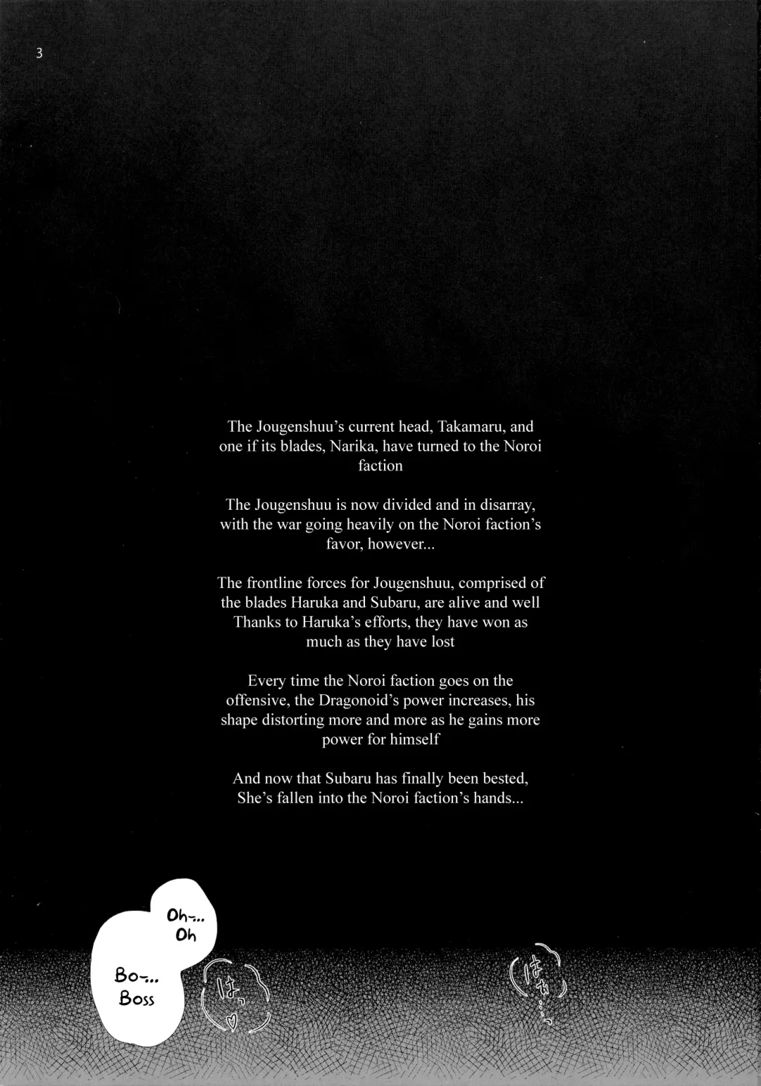 [Noba] Toke Ochireru Hyoutou Yugamu Ryuu no Chouai Fhentai - Page 2