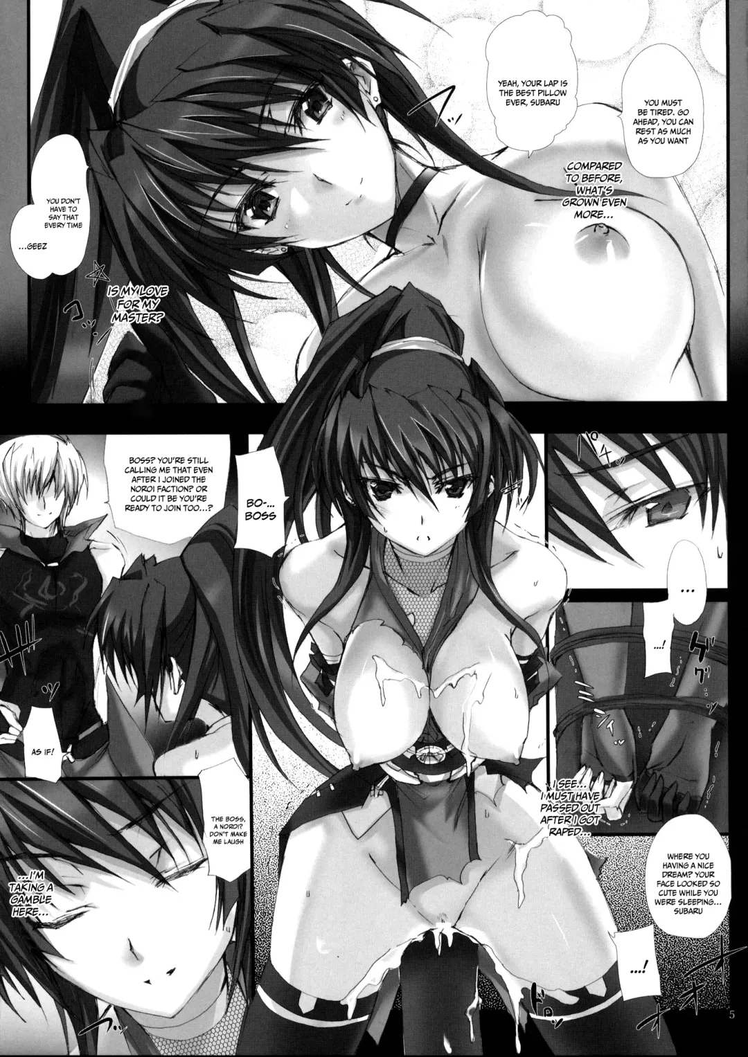 [Noba] Toke Ochireru Hyoutou Yugamu Ryuu no Chouai Fhentai - Page 4