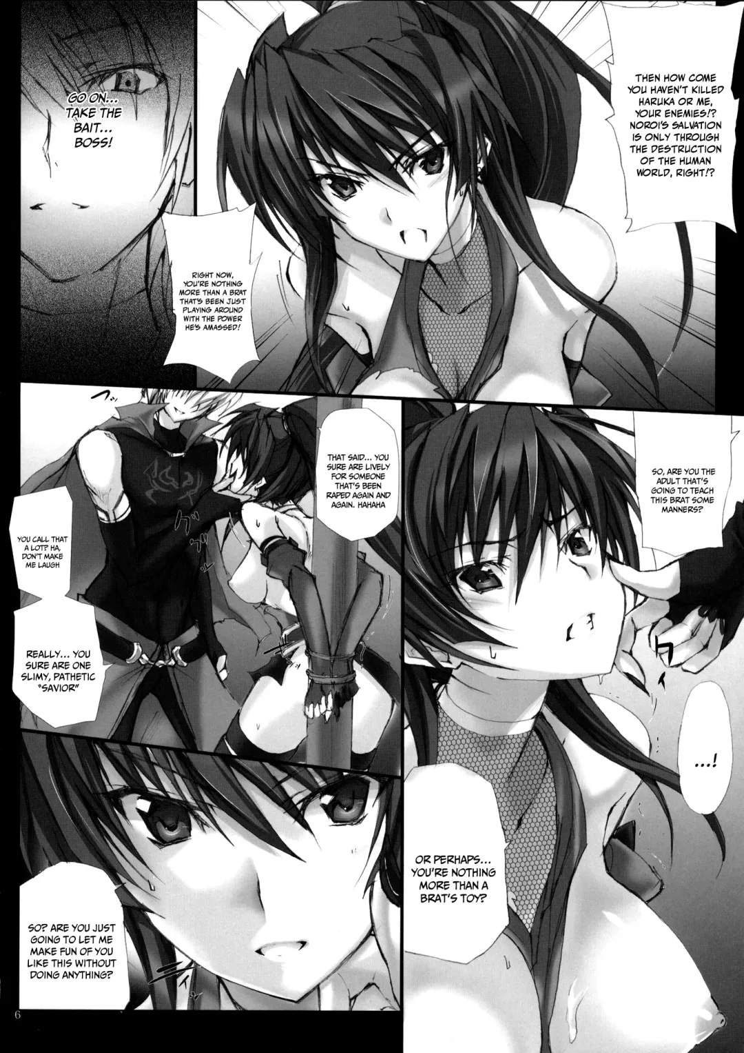 [Noba] Toke Ochireru Hyoutou Yugamu Ryuu no Chouai Fhentai - Page 5