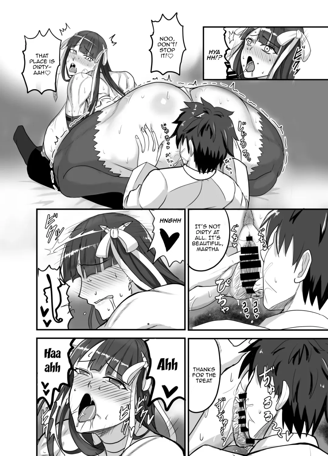 [Syoukyakubutu] Maryoku Kyoukyuu (to iu Tatemae de sukebe) suru Hon - Mizube no Seijo-hen - Fhentai - Page 13