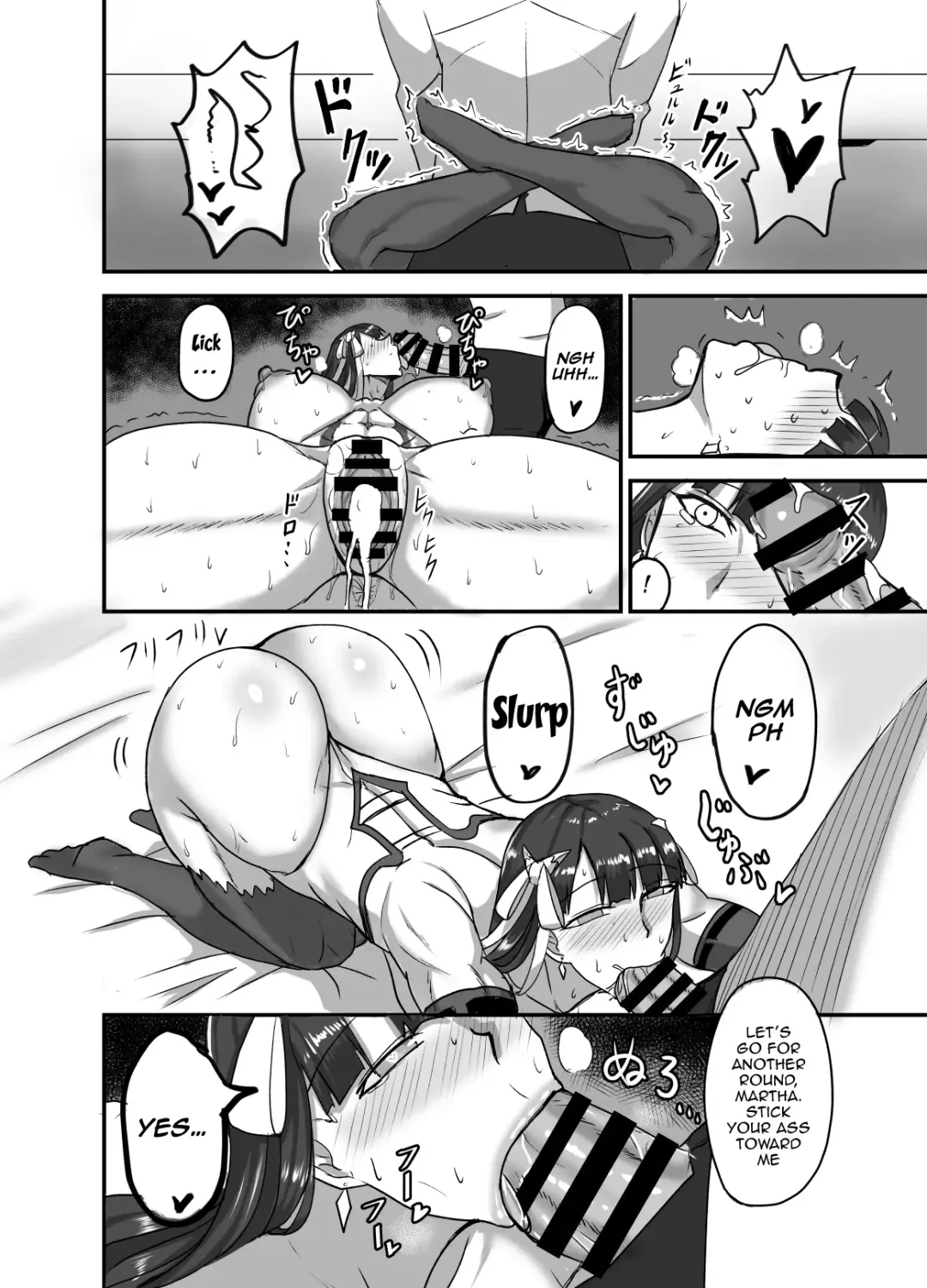 [Syoukyakubutu] Maryoku Kyoukyuu (to iu Tatemae de sukebe) suru Hon - Mizube no Seijo-hen - Fhentai - Page 21