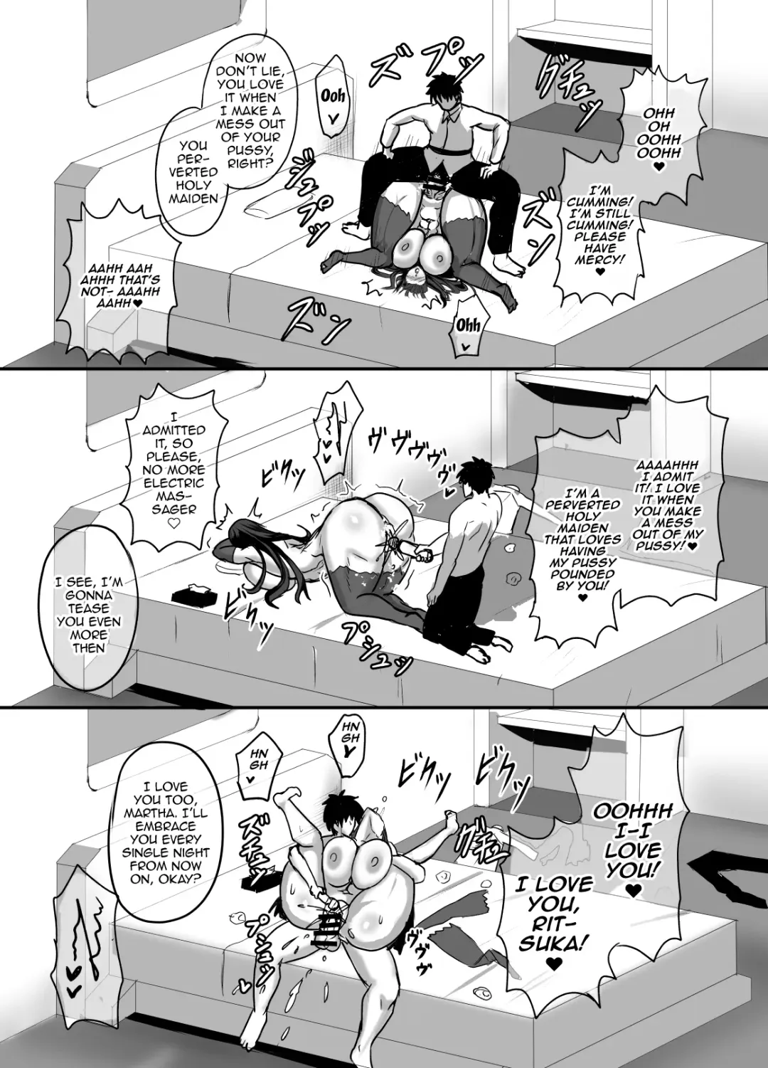 [Syoukyakubutu] Maryoku Kyoukyuu (to iu Tatemae de sukebe) suru Hon - Mizube no Seijo-hen - Fhentai - Page 22