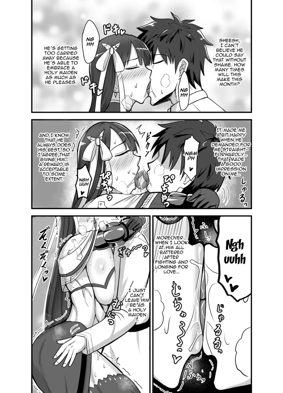 [Syoukyakubutu] Maryoku Kyoukyuu (to iu Tatemae de sukebe) suru Hon - Mizube no Seijo-hen - Fhentai - Page 5