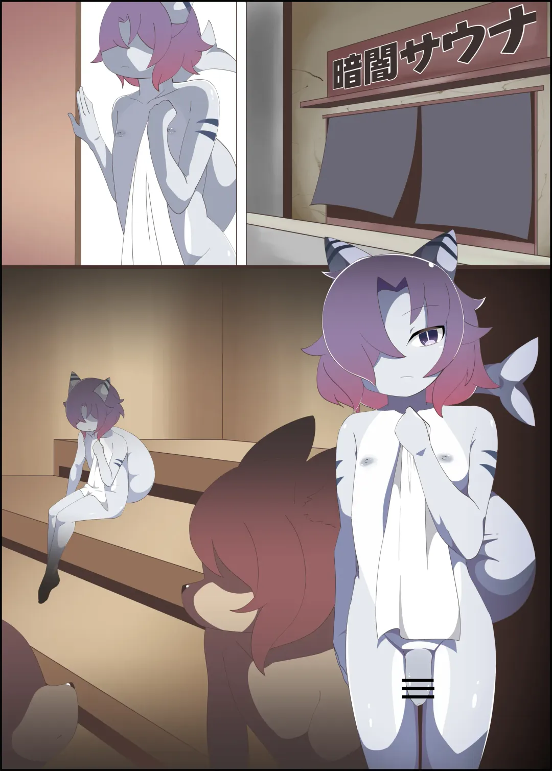 Midaten - オスケモエロ漫画 暗闇サウナ２ Fhentai - Page 21