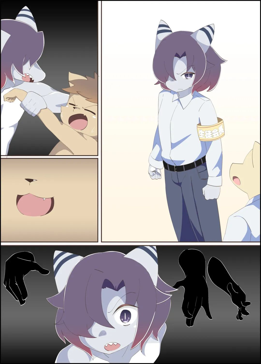 Midaten - オスケモエロ漫画 暗闇サウナ２ Fhentai - Page 22