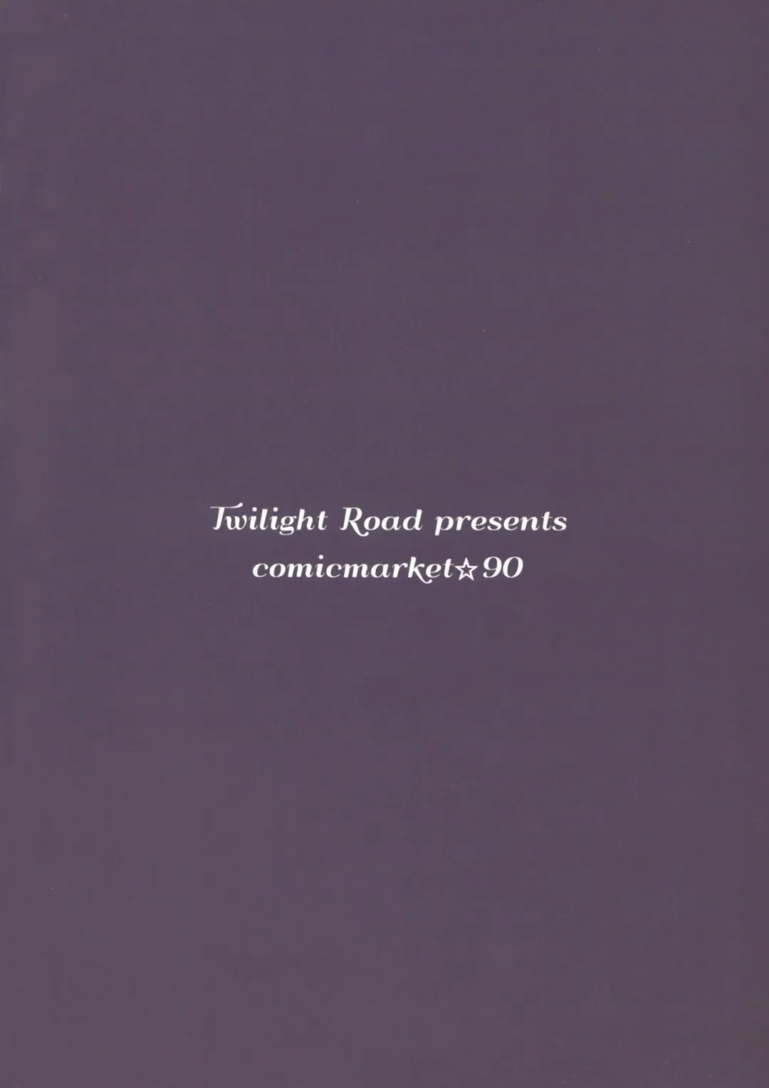 [Tomo] Kashima-chan ga pyupyu shite kureru omake & rough bon Fhentai - Page 14