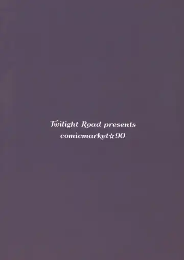 [Tomo] Kashima-chan ga pyupyu shite kureru omake & rough bon Fhentai - Page 14