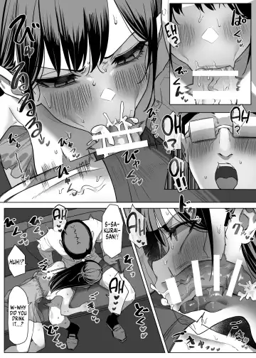 [Mmchair] Ecchi na Omise ni Ittara, Mukashi no Doukyuusei ga Ita Hanashi Sono 3 | How I Met my Old Classmate at an Adult Service Place Pt. 3 Fhentai - Page 10